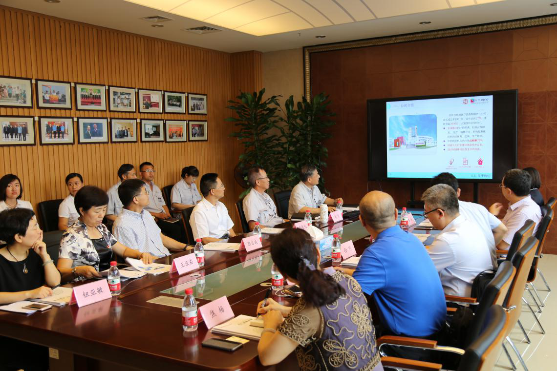 對健康小屋進行探討