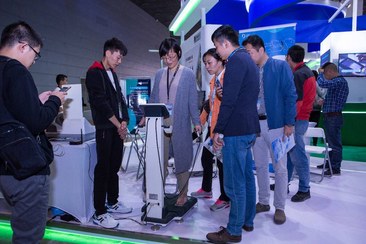 人體成分體驗中