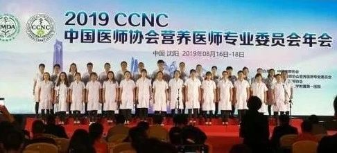 開幕式現(xiàn)場(chǎng)